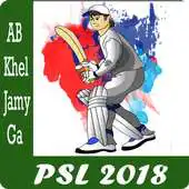 Free play online PSL Live Streaming Schedule APK Free play online PSL Live Streaming Schedule APK