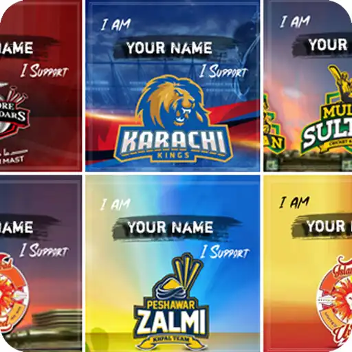 Play PSL Name DP Maker 2022 APK Play PSL Name DP Maker 2022 APK