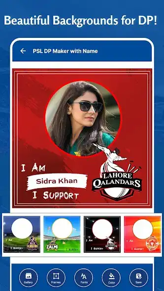 Play PSL Name DP Maker 2023 as an online game PSL Name DP Maker 2023 with UptoPlay