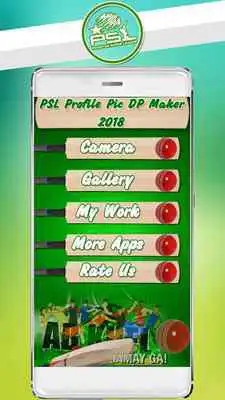 Play PSL(Pakistan Super League) 2019 Profile Picture