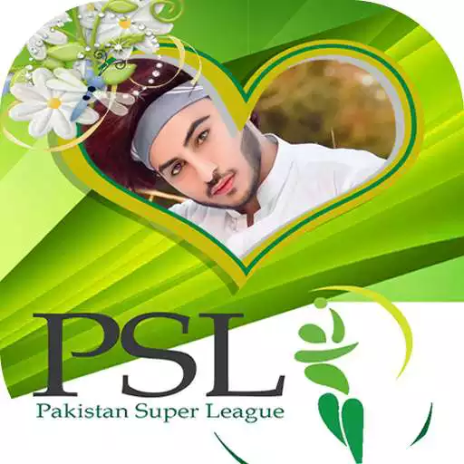 Free play online PSL PHOTO FRAMES APK