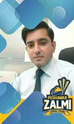 Play PSL PHOTO FRAMES