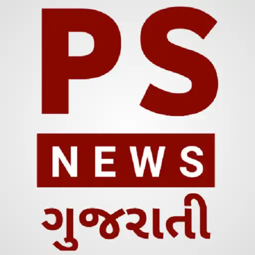 Play PS NEWS GUJARATI APK