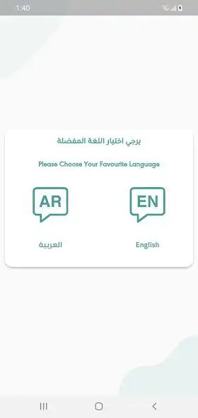 Play PSNH E-school  and enjoy PSNH E-school with UptoPlay