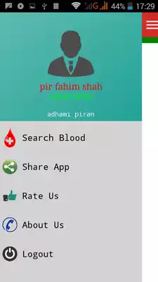 Play PSP Blood Society Play PSP Blood Society