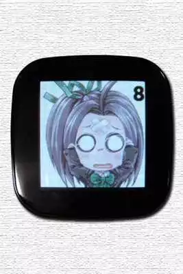 Play psps Ikina for LiveView