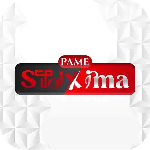 Play PStoiximaa Mobile Game APK Play PStoiximaa Mobile Game APK