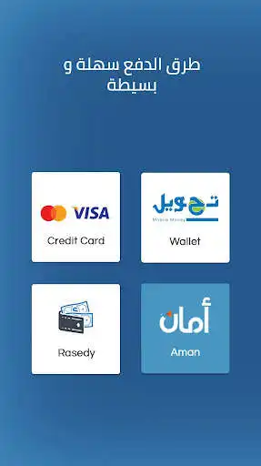 Play Psychiatric Doctor online - Dr. Jihan Mostafa  and enjoy Psychiatric Doctor online - Dr. Jihan Mostafa with UptoPlay