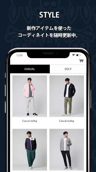 Play Psycho Bunny（サイコバニー）公式アプリ as an online game Psycho Bunny（サイコバニー）公式アプリ with UptoPlay