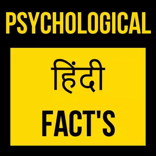 Play Psychological Facts In Hindi APK Play Psychological Facts In Hindi APK