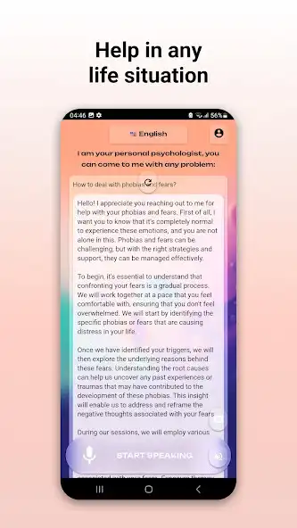 Play Psychological help - MyPsy as an online game online Psychological help - MyPsy with UptoPlay Play Psychological help - MyPsy as an online game Psychological help - MyPsy with UptoPlay