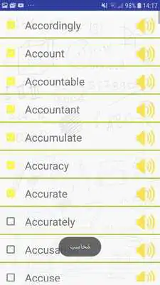 Play Psychometric Vocabulary