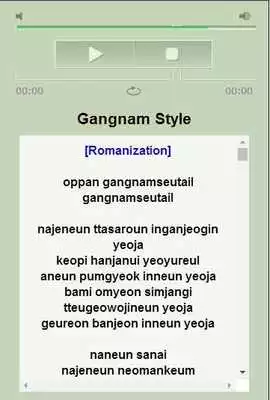 Play Psy Music Lyrics