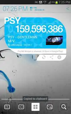 Play PSY M/V Widget