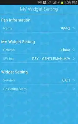Play PSY M/V Widget