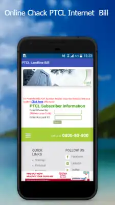 Play PTCL Bill as an online game PTCL Bill with UptoPlay