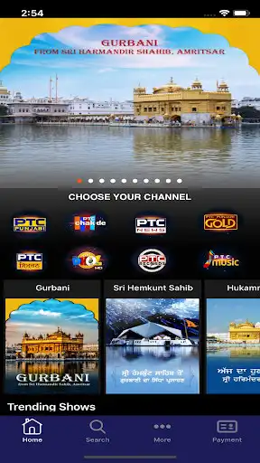 Play PTC PLAY as an online game PTC PLAY with UptoPlay