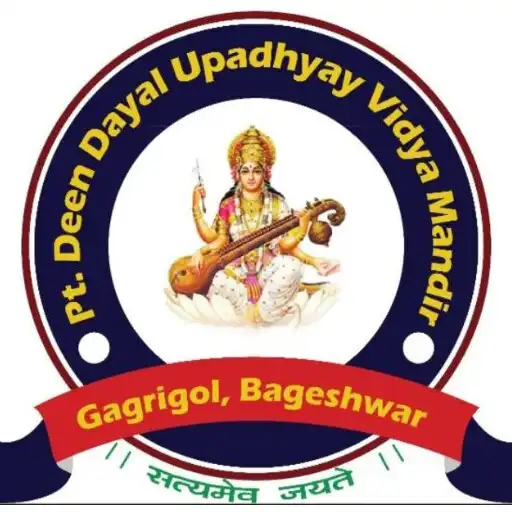 Play Pt. Deen Dayal Upadhyay Vidya  APK