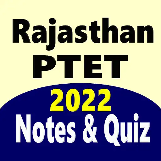 Play PTET 2022 APK Play PTET 2022 APK
