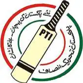 Free play online PTI Dialer APK Free play online PTI Dialer APK