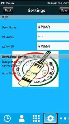 Play PTI Dialer