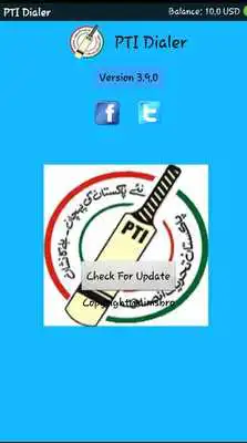 Play PTI Dialer