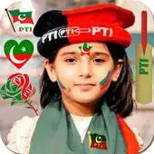 Free play online PTI Face Maker APK