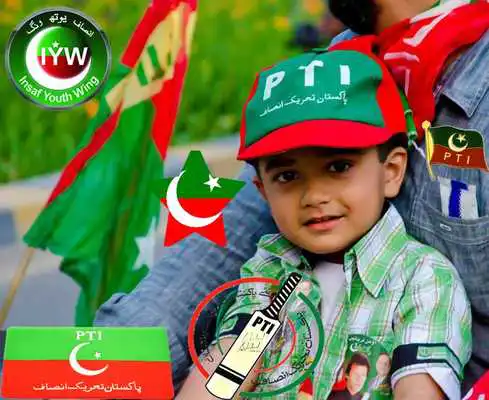 Play PTI Face Maker