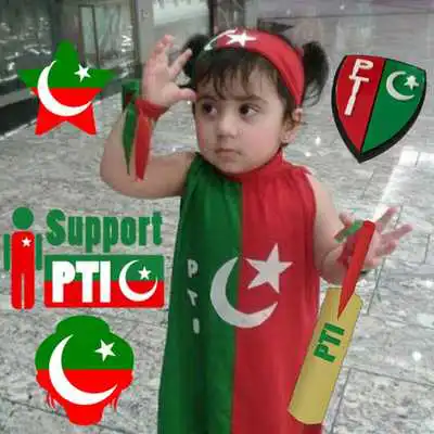Play PTI Face Maker