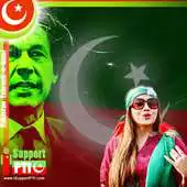 Free play online pti flag profile maker, pti photo frames,stickers APK Free play online pti flag profile maker, pti photo frames,stickers APK