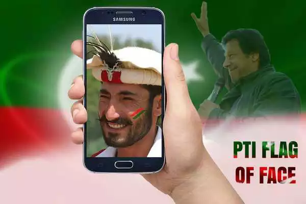 Play pti flag profile maker, pti photo frames,stickers