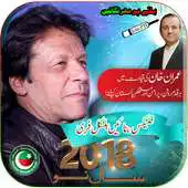 Free play online PTI Flex, Sticker and Banner Maker Latest 2018 APK Free play online PTI Flex, Sticker and Banner Maker Latest 2018 APK