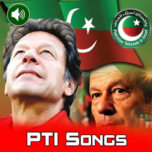 Play PTI Songs - Tahreek-e-insaf APK