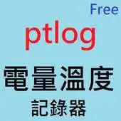 Free play online ptlogFree APK