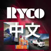 Free play online PTM - Hydraulic (Chinese) 2014 APK