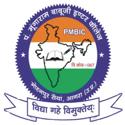 Play PT. MOONGARAM BABUJI COLLEGE APK Play PT. MOONGARAM BABUJI COLLEGE APK