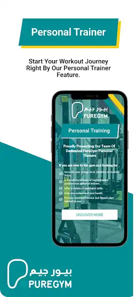 Play PT PureGym KSA  and enjoy PT PureGym KSA with UptoPlay