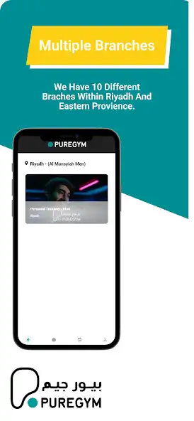 Play PT PureGym KSA as an online game PT PureGym KSA with UptoPlay