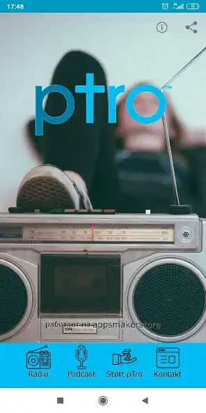 Play pTro  and enjoy pTro with UptoPlay