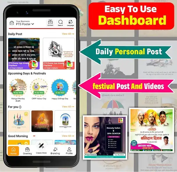 Play PTS Poster-Festival Post Maker as an online game PTS Poster-Festival Post Maker with UptoPlay