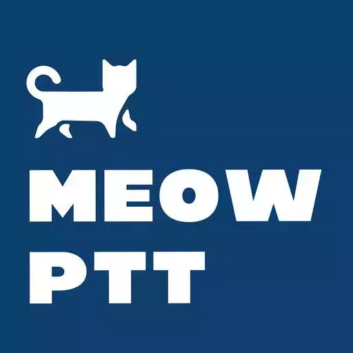 Play PTT - MeowPtt APK Play PTT - MeowPtt APK