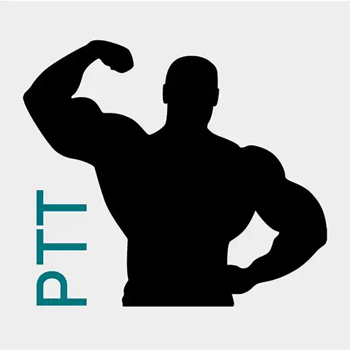 Play PTTrainer APK