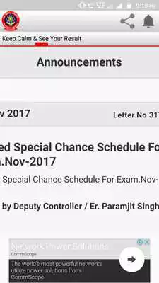 Play PTU Result