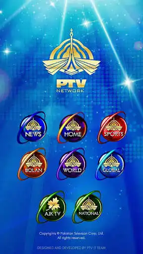 Play PTV Network  and enjoy PTV Network with UptoPlay