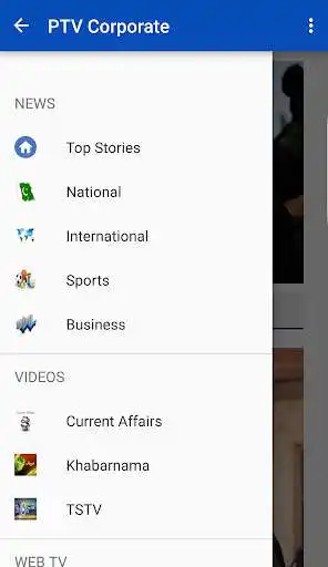 Play PTV Network as an online game PTV Network with UptoPlay