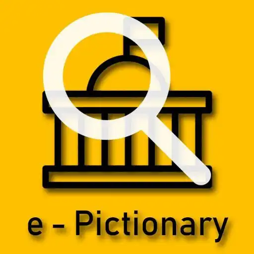 Play Public Administration e-Pictionary APK Play Public Administration e-Pictionary APK