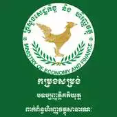 Free play online Public Financial Law MEF APK