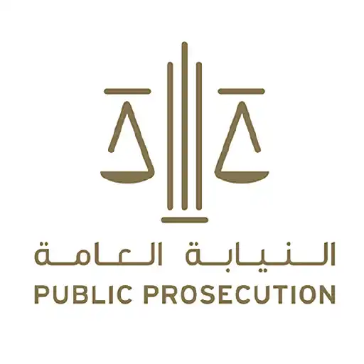 Play Public Prosecution UAE APK