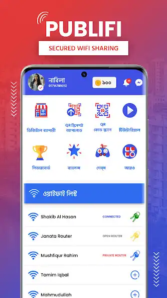 Play PubliFi : Secured WiFi Sharing  and enjoy PubliFi : Secured WiFi Sharing with UptoPlay