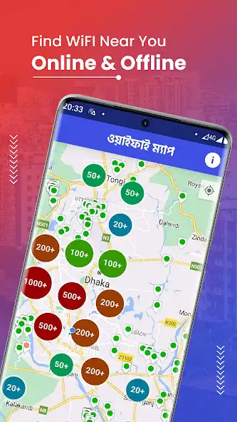 Play PubliFi : Secured WiFi Sharing as an online game PubliFi : Secured WiFi Sharing with UptoPlay